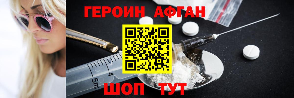 A PVP Туймазы