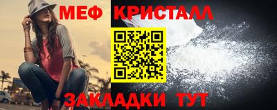 гашишное масло Конаково
