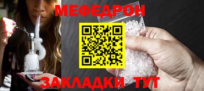 PSILOCYBIN Коммунар
