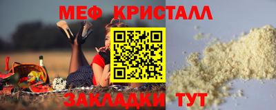 герыч Кимры