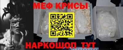 гашишное масло Конаково