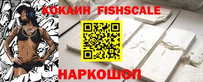 мефедрон мука Комсомольск-на-Амуре