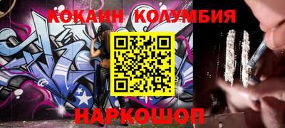 PSILOCYBIN Коммунар