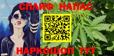 мефедрон мука Комсомольск-на-Амуре