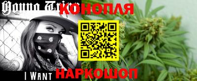 мефедрон мука Комсомольск-на-Амуре