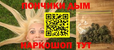 PSILOCYBIN Коммунар