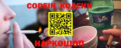 PSILOCYBIN Коммунар