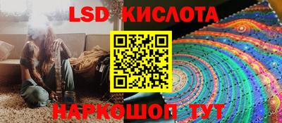 мефедрон мука Комсомольск-на-Амуре