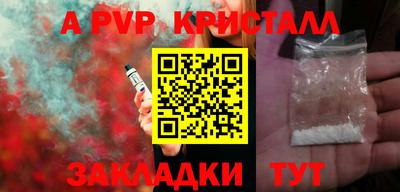 хмурый Кинель