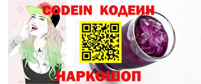 PSILOCYBIN Коммунар