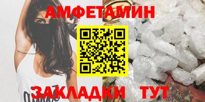 мефедрон мука Комсомольск-на-Амуре