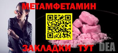 PSILOCYBIN Коммунар