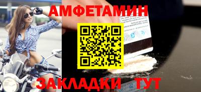 гашишное масло Конаково