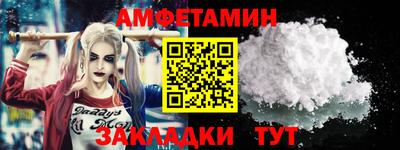 гашишное масло Конаково