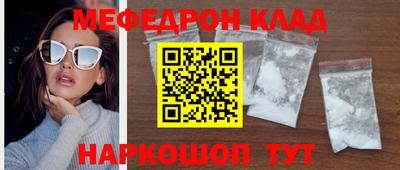 гашишное масло Конаково
