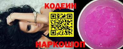 мефедрон мука Комсомольск-на-Амуре