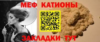 гашишное масло Конаково
