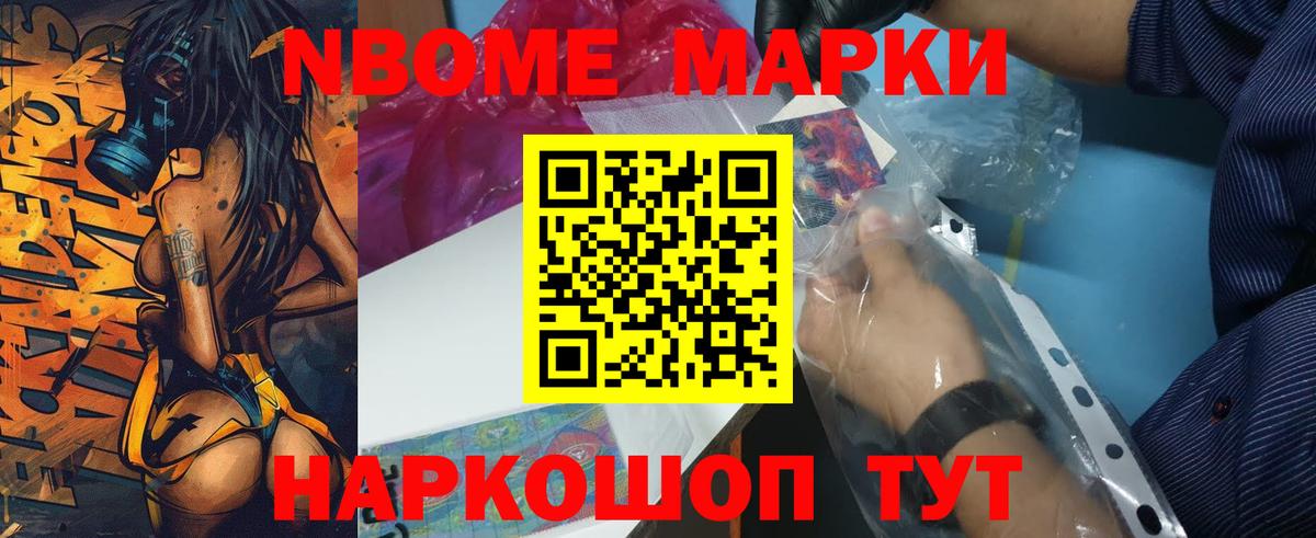 ЛСД экстази кислота Туймазы
