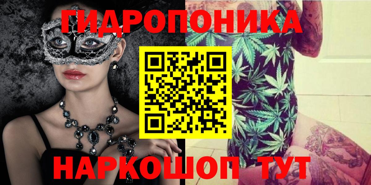 Бошки Шишки индика  Канабис OG Kush  Туймазы  Вход с VPN 